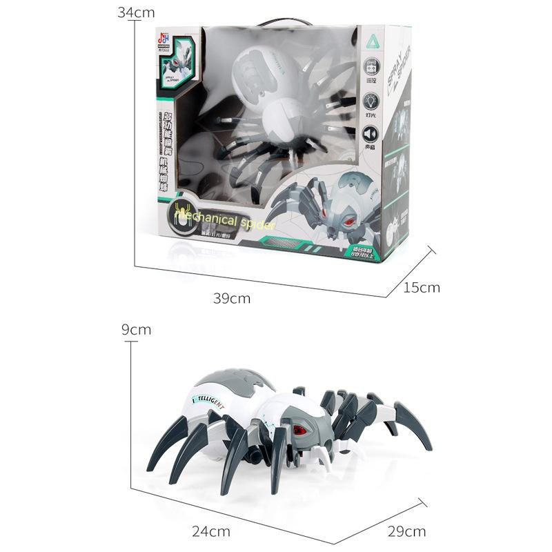 Remote Control Children's Electric Toy